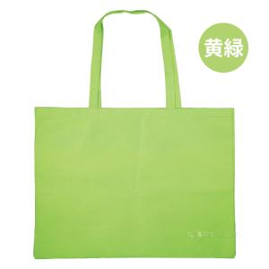 作品バック 不織布製 特大 小学校 幼稚園 保...の詳細画像4