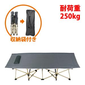 MILITARY（ミリタリー） 【送料込】実物 新品 デッドストック 米軍
