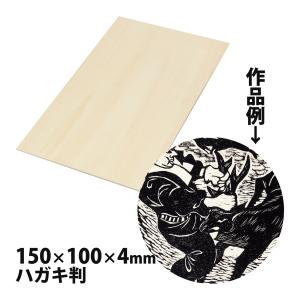 ぺんてる Pentel ぺんてる画板 4つ切り用 軽量タイプ 絵の具用品 画材