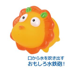 お風呂 おもちゃ おもしろどうぶつ水鉄砲 ライオ...の商品画像