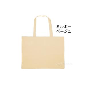 作品収納バック大 不織布製 作品収納 保管 バ...の詳細画像5