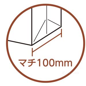 エコバッグ A4 横 マチ付き 持ち手長 買い...の詳細画像2