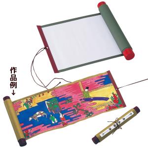 ぺんてる Pentel ぺんてる画板 4つ切り用 軽量タイプ 絵の具用品 画材