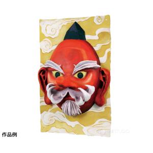 万能おめん 工作 手作り キット お面 おめん...の詳細画像1