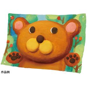 万能おめん 工作 手作り キット お面 おめん...の詳細画像2