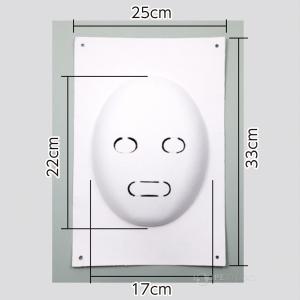 万能おめん 工作 手作り キット お面 おめん...の詳細画像4