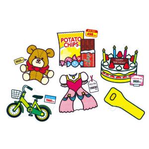お金セット 子供 知育 小銭 お札 練習 教育...の詳細画像3