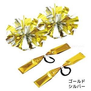 ポンポン チア ハンドフリーチアポンポン名札付...の詳細画像4