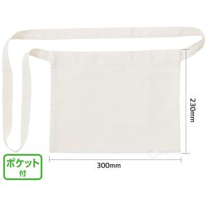 バッグ かばん ショルダー 白 安い 軽い 画...の詳細画像1