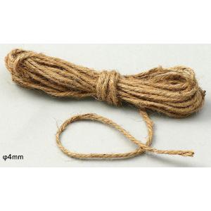 麻ひも 5m 1本 φ4mm 紐 ロープ 梱包...の詳細画像1