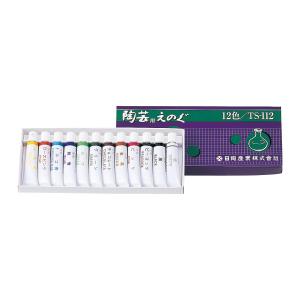 七宝釉薬 七宝焼絵具 BF−31 不透明フリット混色 20g : 七宝工房