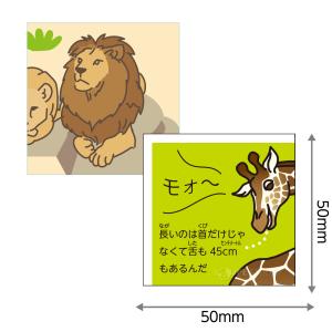 パズル 絵合わせ おもちゃ 知育玩具 幼児 子...の詳細画像5