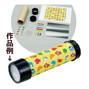 HUF（ハフ） ジグソーパズル HUF HAROSHI JIGSAW PUZZLE 269ピース