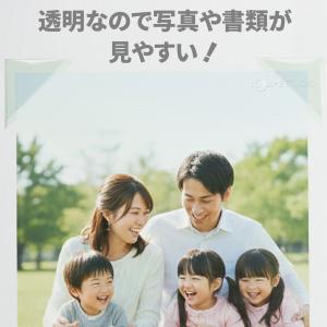 コーナーポケットシール1シート 8ピース 文具...の詳細画像5