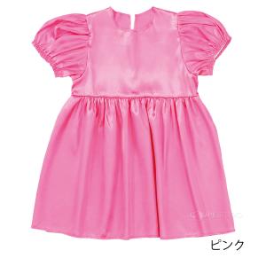 衣装 ベース ワンピース 素材 子供 女の子 ...の詳細画像3