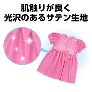 衣装 ベース ワンピース 素材 子供 女の子 ...の詳細画像5