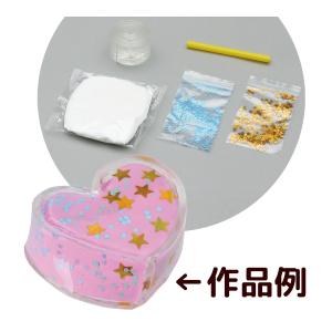 ステンドグラス 工具セット Aセット 【 ガラス ガラス工芸 工具 道具