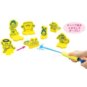 水鉄砲 的当て おふろでようかい 射的ゲーム ...の詳細画像1