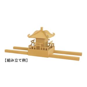 童友社 1/ 8 江戸神輿 茶塗り 赤紐プラモデル 返品種別B