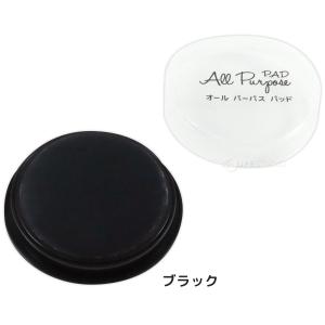 スタンプ 布用 オールパーパスパッド 丸型 φ...の詳細画像1