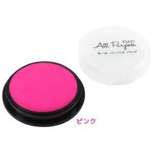 スタンプ 布用 オールパーパスパッド 丸型 φ...の詳細画像4