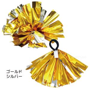 ポンポン チア 赤 メッキテープ ゴールド ハ...の詳細画像3