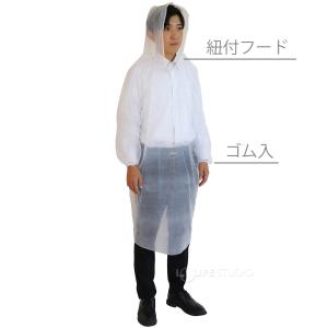 長袖 レインぽんちょ 雨具 かっぱ 使い捨て ...の詳細画像2