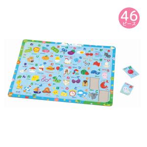ひらがな パズル ゲーム 知育玩具 あいうえお 子供 形合わせ キッズ 幼稚園 保育園 遊びながら学ぶ 教育 学習 アーテック かわいい イラスト