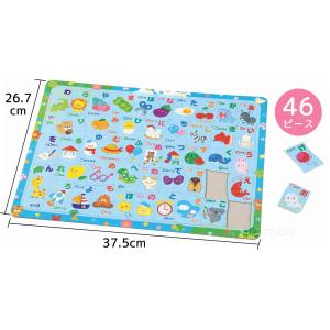 ひらがな パズル ゲーム 知育玩具 あいうえお...の詳細画像1
