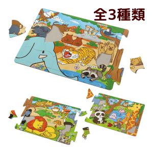 アニマルパズル 知育玩具 ゲームの買取情報