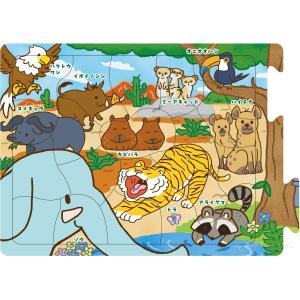アニマル大集合 パズル ゲーム 知育玩具 子供...の詳細画像2