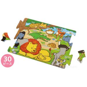 アニマル大集合 パズル ゲーム 知育玩具 子供...の詳細画像3