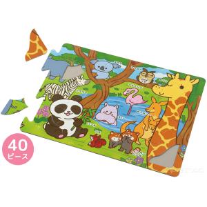 アニマル大集合 パズル ゲーム 知育玩具 子供...の詳細画像5