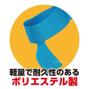 新体操リボンの詳細画像5