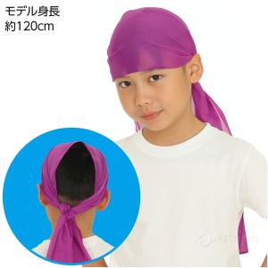 サージ ミニ 紫の詳細画像2