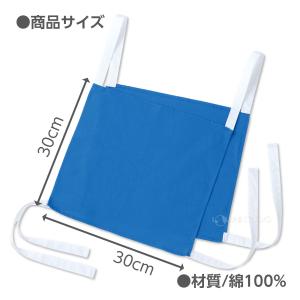 カラー 両面 ゼッケン チーム分け ユニフォー...の詳細画像4