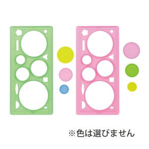 回転ルーラー グルグルルーラー ルーラーセット 1個 定規 スピログラフ 幾何学模様 物差し 文具