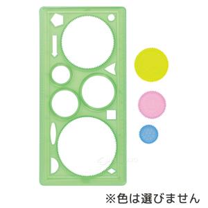 回転ルーラー グルグルルーラー ルーラーセット...の詳細画像2