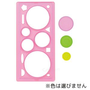 回転ルーラー グルグルルーラー ルーラーセット...の詳細画像3