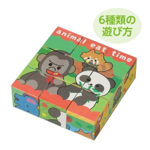 キューブパズル アニマルランド 立体パズル 6面 ゲーム 知育玩具 幼児 室内 遊び おもちゃ 絵合わせ 動物 アニマル 子供会 景品 クリスマスプレ