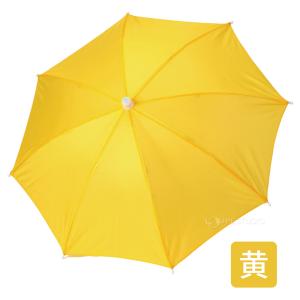 ミニ傘 直径52cm 運動会 お遊戯会 学芸会...の詳細画像3