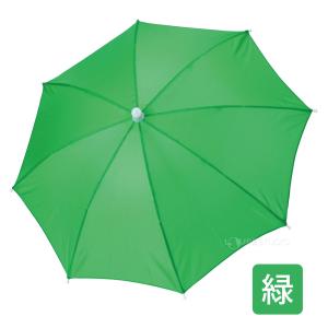 ミニ傘 直径52cm 運動会 お遊戯会 学芸会...の詳細画像4