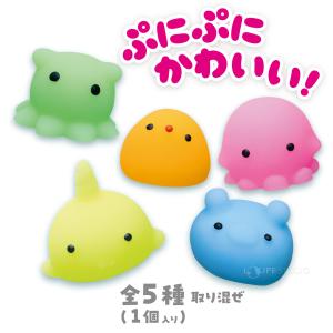変なぷにゅぷにゅいきもの ぷにゅぷにゅ いきも...の詳細画像1