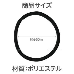 袋入り ヘアゴム 黒の詳細画像3