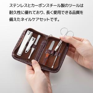 DX ネイルケアセット 6Pの詳細画像3