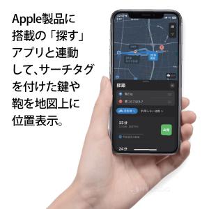 カラビナ型サーチタグ|Apple認証 iPho...の詳細画像3