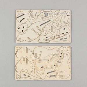 アーテック 木製3Dパズル 工作 クラフト 知...の詳細画像2