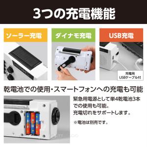 電子工作キット 手作り 学習 防災ダイナモラジ...の詳細画像3