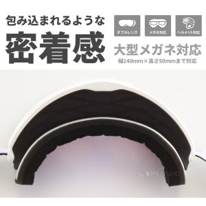 ゴーグル アックス 眼鏡対応 ダブルレンズ 曇...の詳細画像5