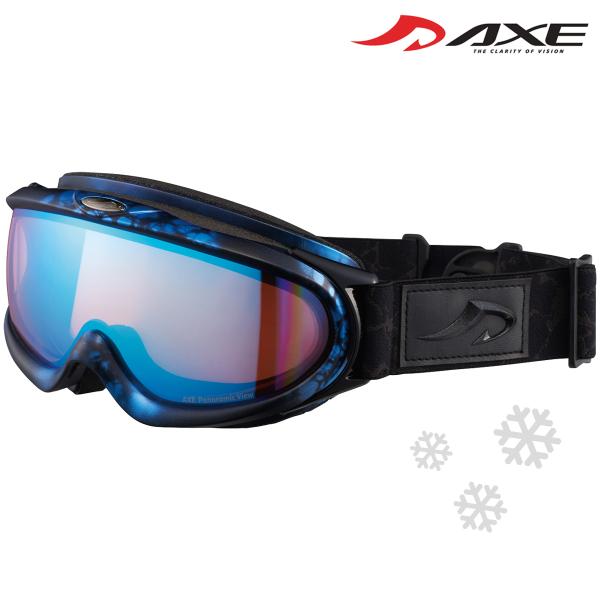 アックス ゴーグル 眼鏡対応 日本製 メンズ 男性用 ダブルレンズ ミラー 曇り止め 加工 AX88...